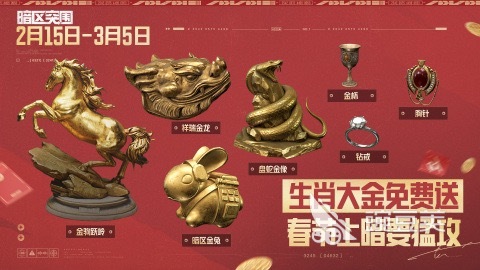 魔方工作室游戏作品介绍 魔方工作室火爆的爆款游戏分享截图