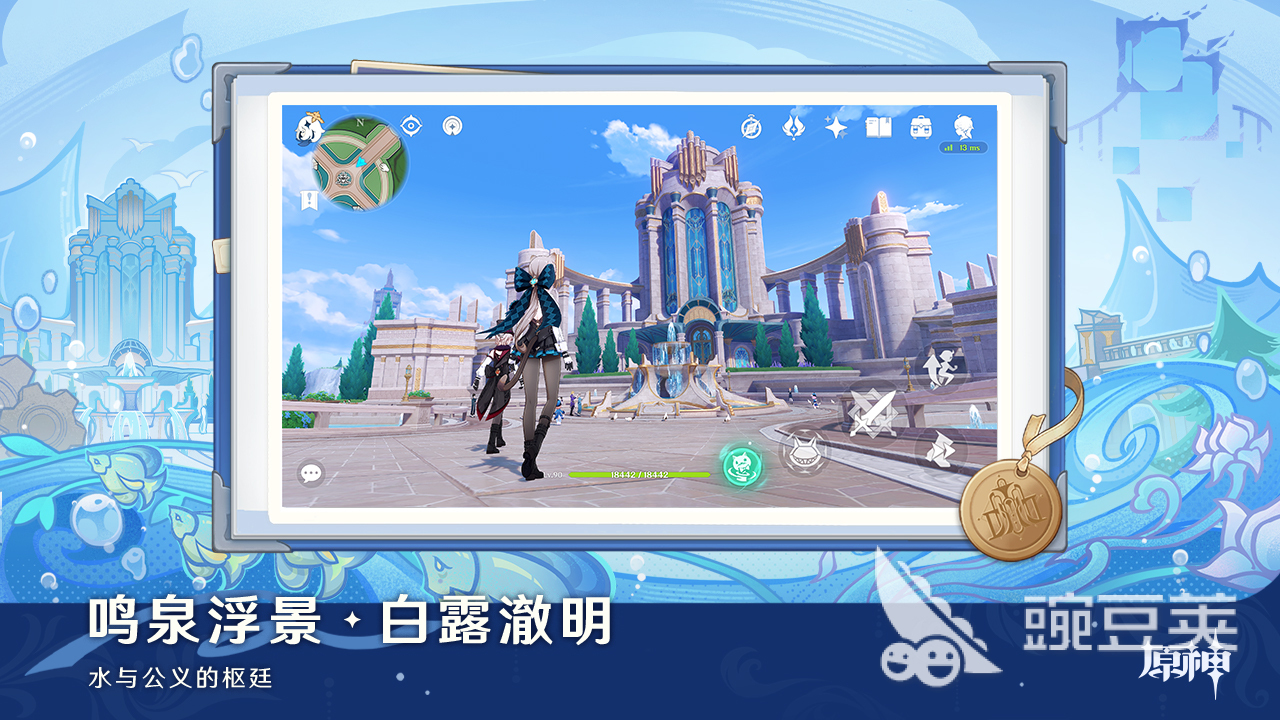 2026火爆的不用网络游戏分享 无需下载不用联网即可畅玩的离线游戏榜单截图