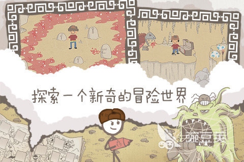 2026年高口碑汉化移植安卓游戏分享：经典又优质的精品榜单截图