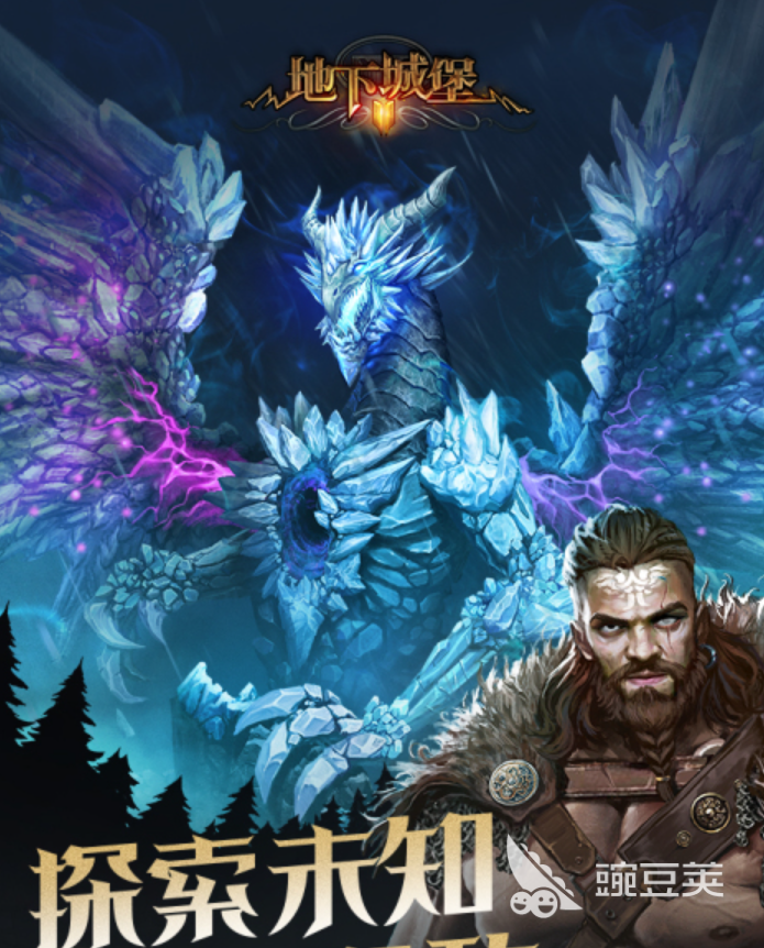 暗黑类游戏分享 2026年值得体验的黑暗风格不用网络与ARPG游戏截图