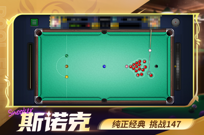 联机手机游戏分享两个人的有哪几款 热门双人联机小游戏介绍2026截图