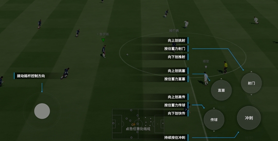 实战十一人怎么下载 实战十一人最新版本本下载安装链接分享