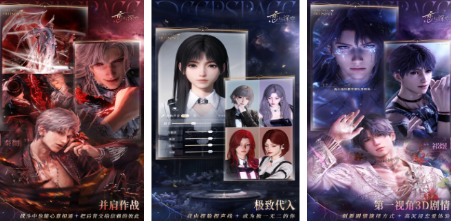 流行的美少女恋爱游戏榜单合集8 2026受欢迎的美少女恋爱游戏手机版before_2截图