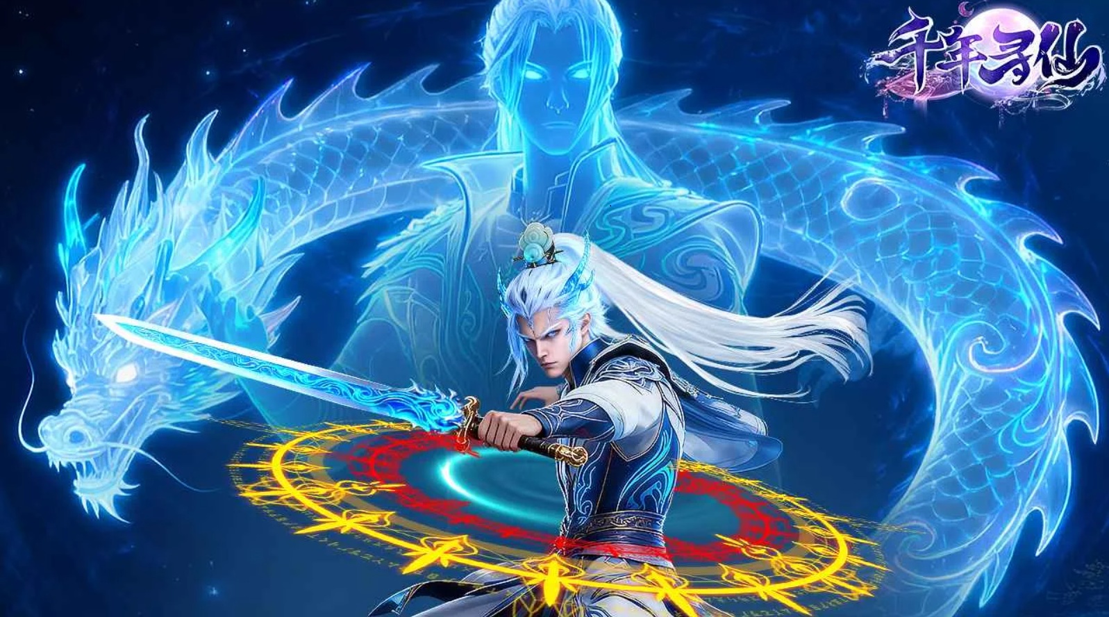 千年寻仙刀客加点教程 千年寻仙刀客气功设置推荐