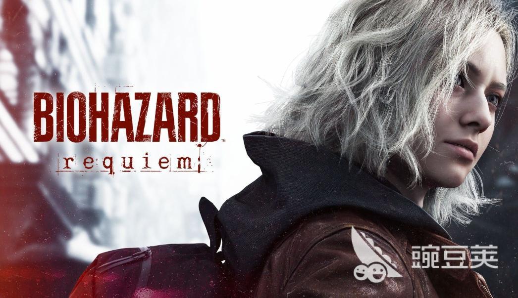 生化危机9安魂曲全奖杯教程 生化危机9安魂曲所有成就解锁条件与速通提示截图