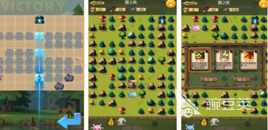 高人气榜单0同行游戏分享 2026火爆的双人游戏手机版before_1截图