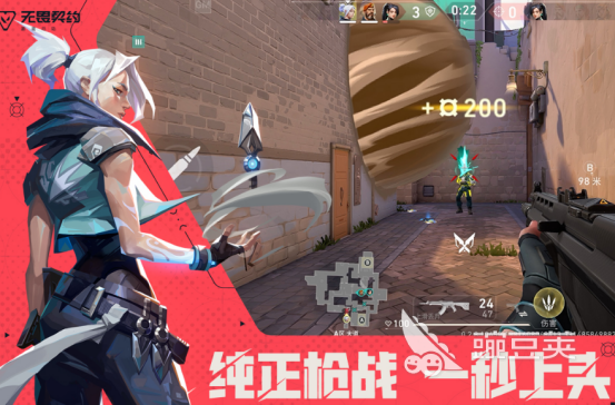 2026年榜单合集4对战射击游戏手机版before_2：高人气、强竞技性FPS手游分享截图