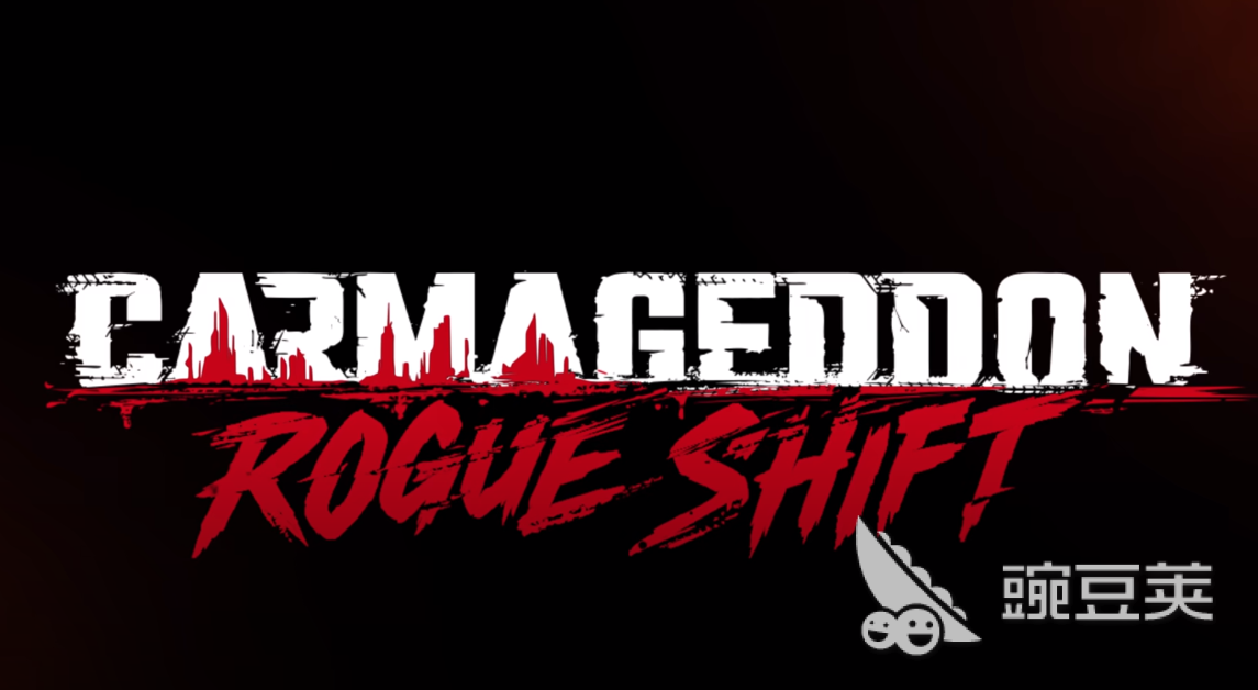 恶煞车手RogueShift上线时间及支持平台指引