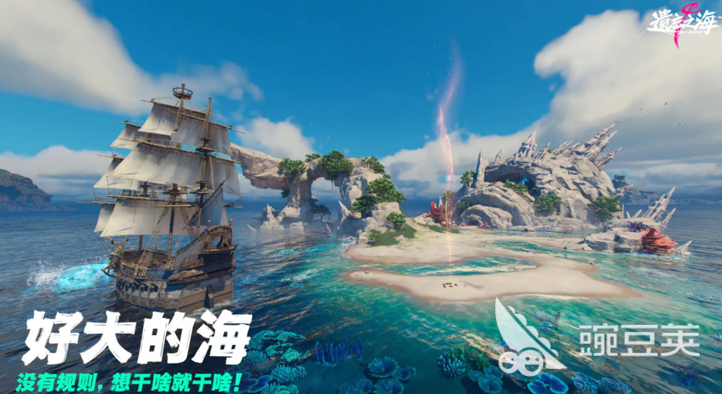 遗忘之海角色盘点合辑 遗忘之海全角色图鉴与技能解析截图