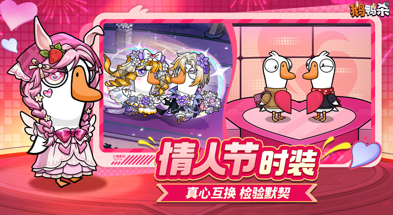 十款必玩联机小游戏在哪里下载 高品质的联机游戏手机版排行分享2026截图