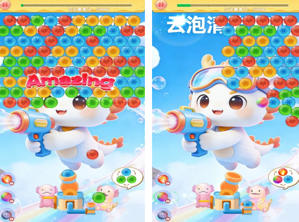 什么游戏不需要网络也能玩 经典的不用联网络游戏戏合辑2026截图