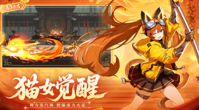 和手游地下城类似的游戏有哪些