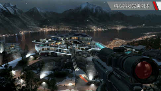 杀游戏手机版戏手机版有哪几款 2026火爆的的杀手手游排名截图