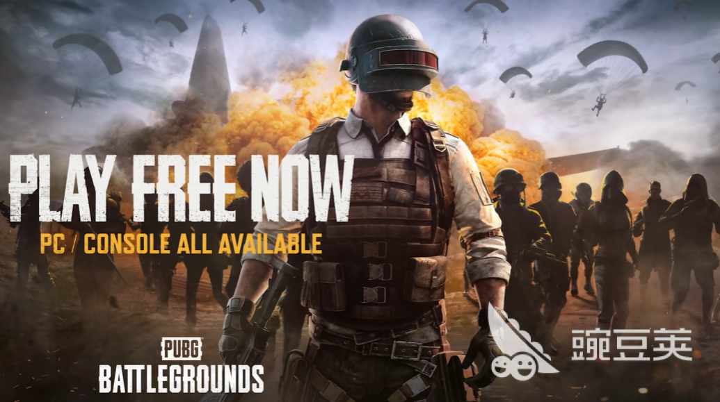 2026年PUBG网络优化实测：5大加速器对比与低延迟实战分享截图