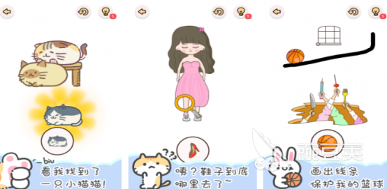 找东西的手机游戏有哪几款 2026火爆的找物解谜游戏手机版分享截图