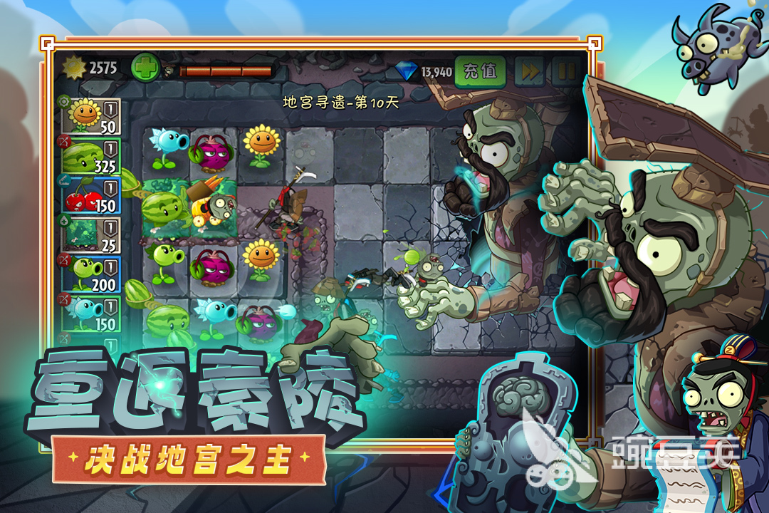 2026火爆的离线榜单5分享：不用网络也能畅玩的精品不用网络游戏before_1