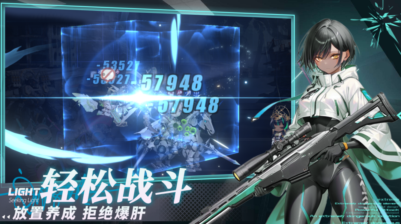 热门女王游戏有哪几款 人气超高的女王游戏手机版分享合辑2026截图