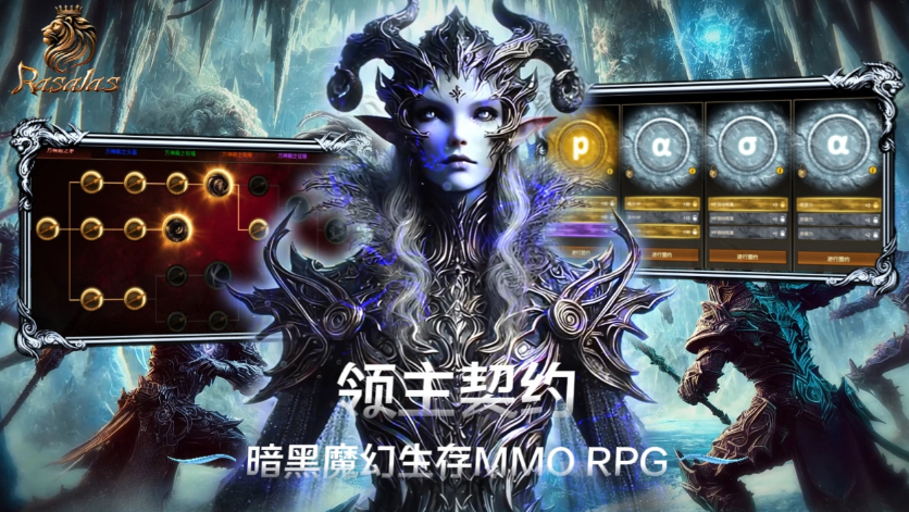 领主契约金币怎么来得快 领主契约金币获取途径有哪几款