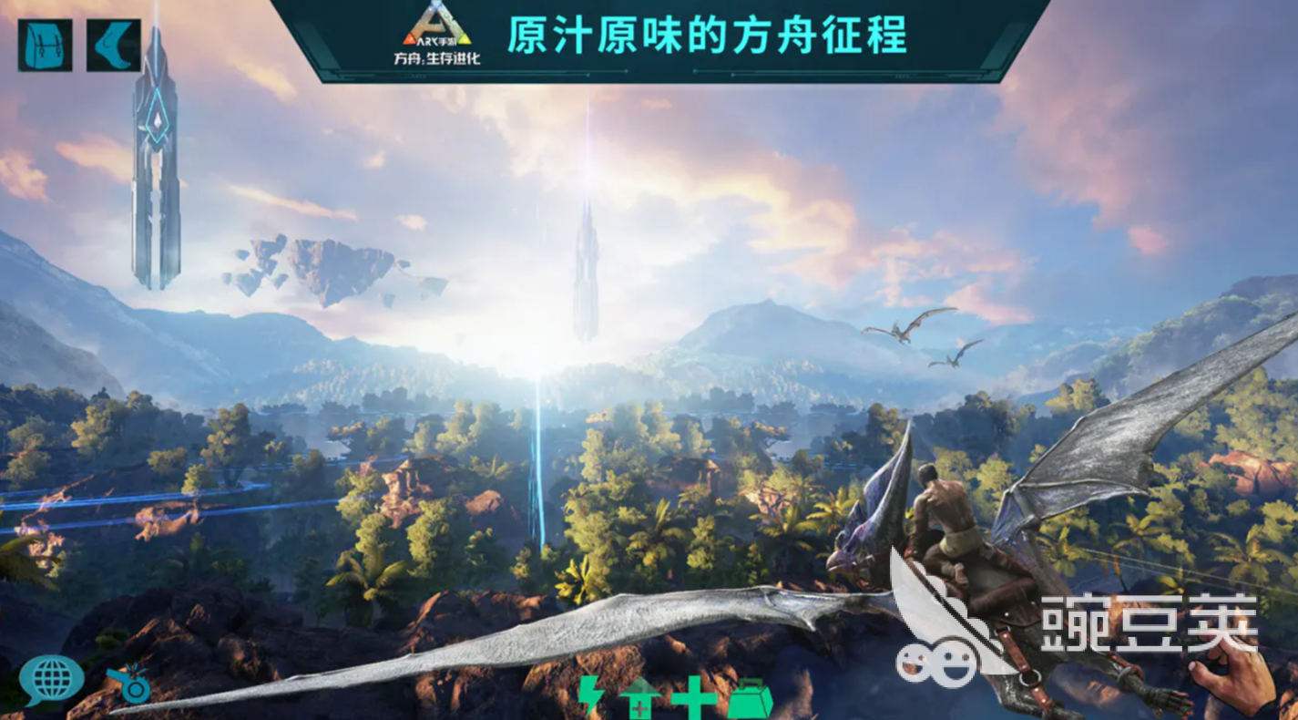 方舟生存进化饲料配方合辑 方舟生存进化游戏手机版高效驯养饲料制作指南截图