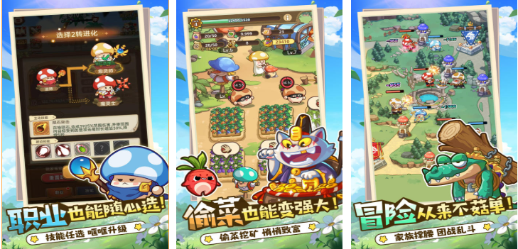 流行的手机榜单5下载before_1 不用钱的小游戏TOP102026截图