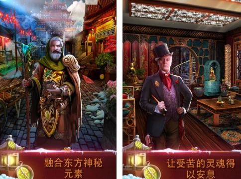 密室逃脱手游推荐哪几个