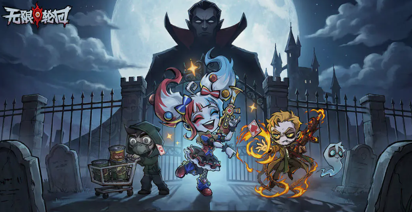 无限轮回游戏手机版教程全部答案 无限轮回手游新手攻略