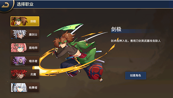 受欢迎的爆衣格斗游戏分享 2026有趣的格斗游戏手机版榜单合集截图