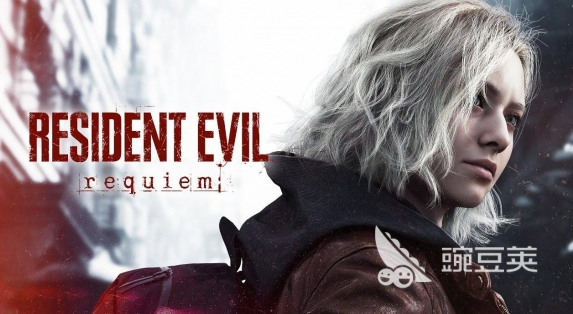 生化危机9安魂曲 Steam版解锁时间 生化危机9安魂曲PC版全球同步上线时间截图