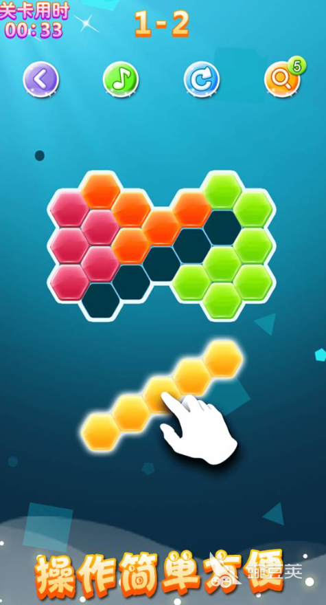 六边形消除游戏榜单合集 2026火爆的六边形消除类游戏手机版分享截图