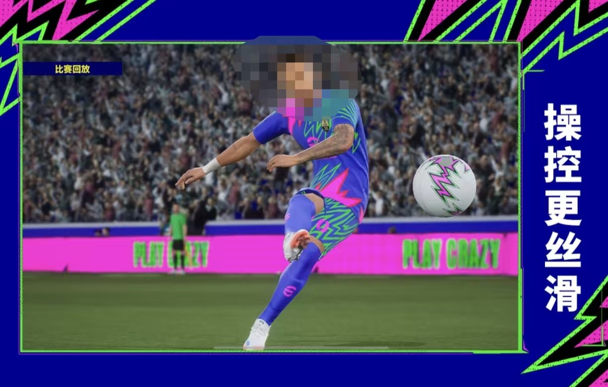 好玩的三人手机游戏都有哪几款分享 能够三人组队的游戏手机版合辑2026截图