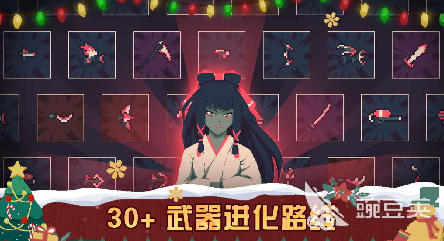 黎明前20分钟最强流派分享 黎明前20分钟高胜率阵容与实战打法指南截图