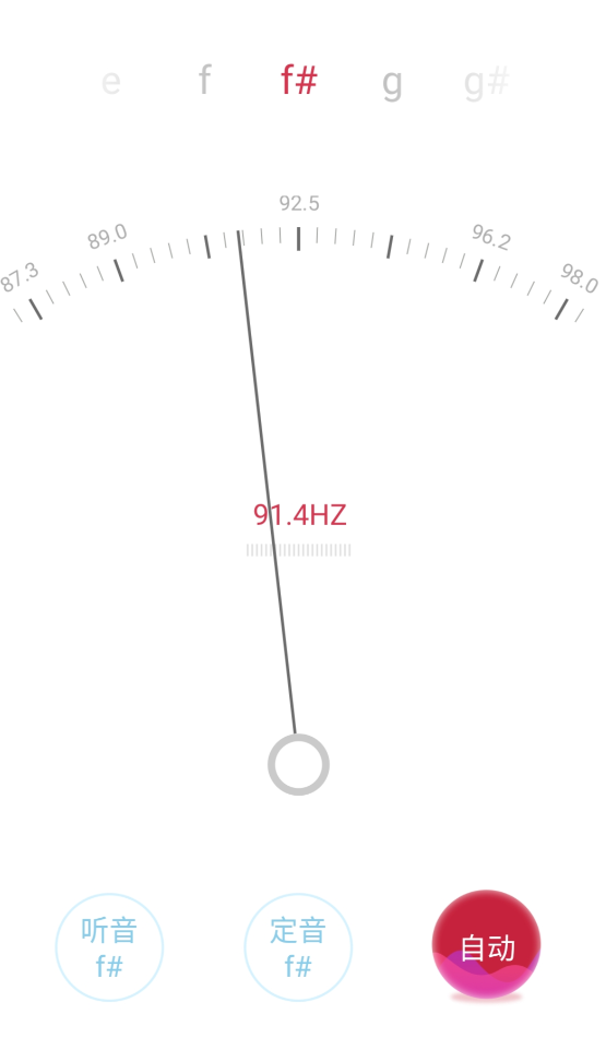 好用的调音器和节拍器app有什么