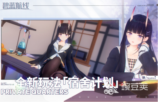 ACG游戏库介绍 2026火爆的高人气ACG题材不用网络与手游安卓下载分享截图