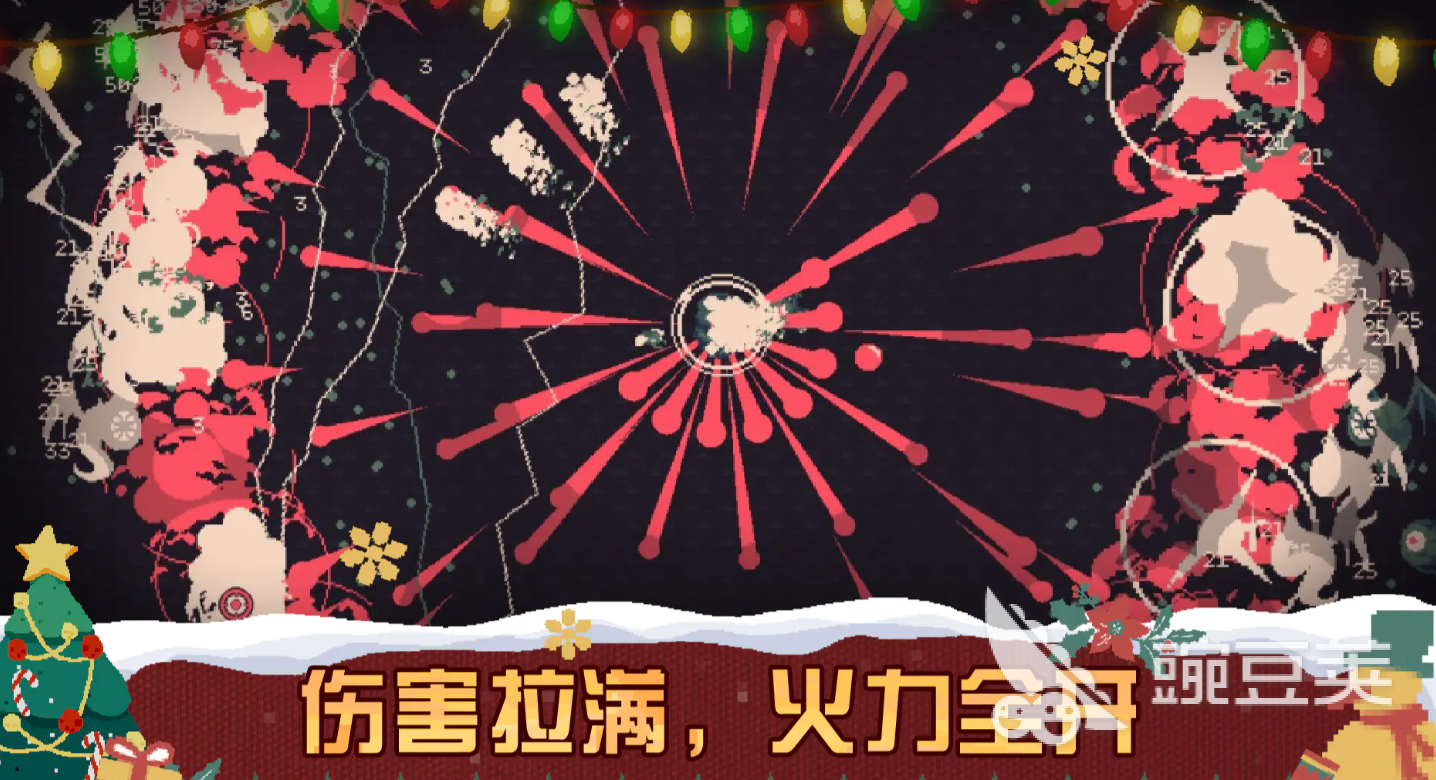 黎明前20分钟角色分享 黎明前20分钟高性价比开荒角色与实战搭配指南截图