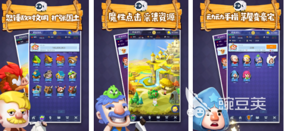 2026火爆的极光主题榜单9分享：画质高、强沉浸感的极光题材小游戏before_1