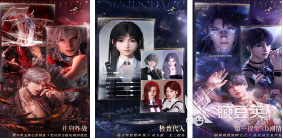 美少女恋爱游戏分享 2026榜单合集4高口碑美少女恋爱游戏手机版before_2截图