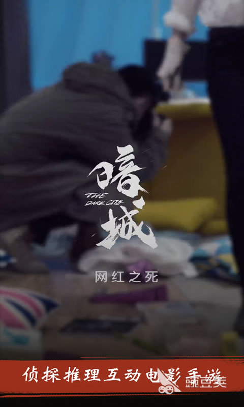 2026火爆的真人角色扮演游戏分享榜单