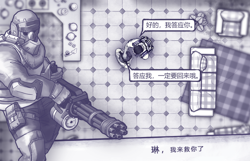 十款经典的不用网络生存游戏手机版有哪几款 2026高人气生存手游排名截图