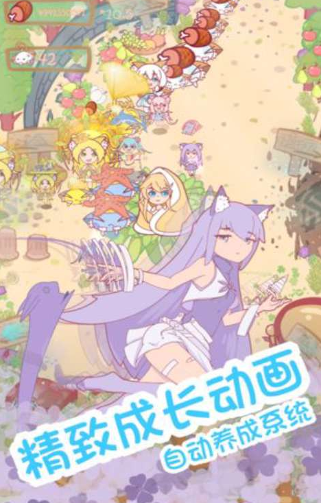 好玩的二游怎么下载