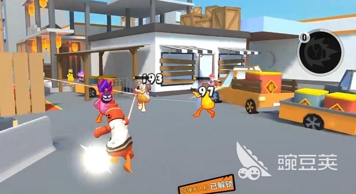 嘎嘎射击兑换码合辑 嘎嘎射击最新礼包码汇总截图