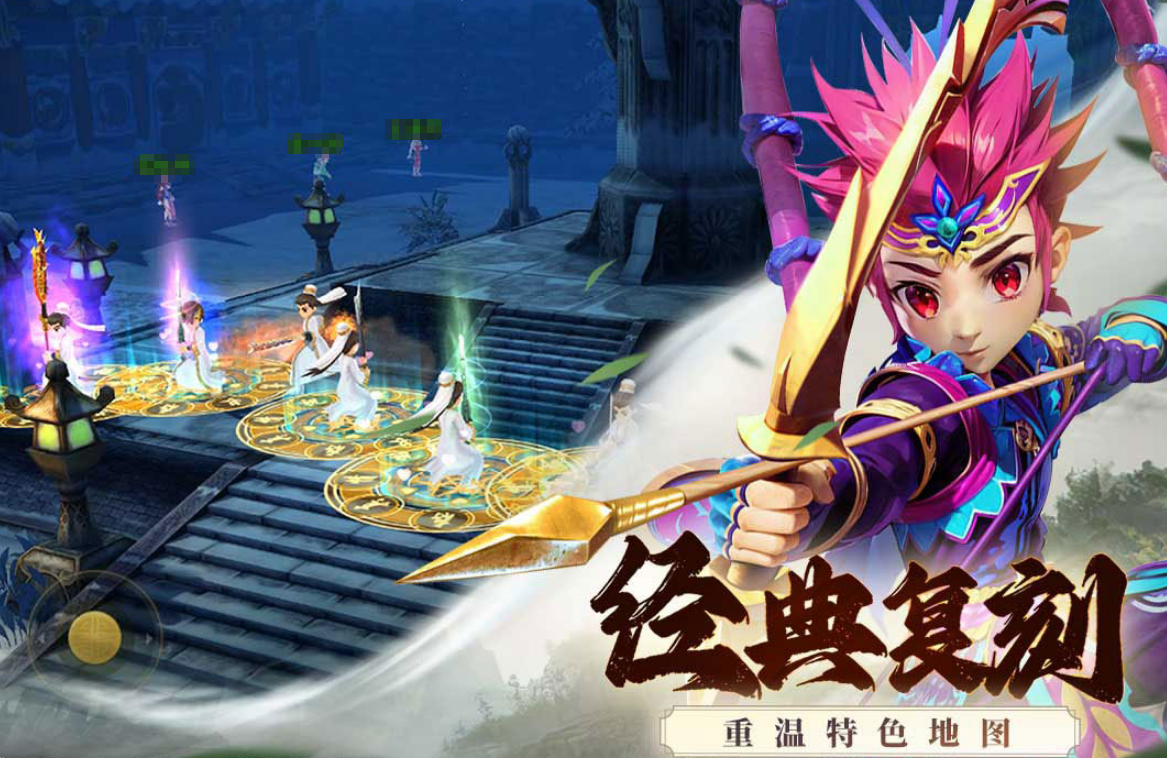 十几年前的一款叫江湖的游戏叫什么名字 榜单合集4的江湖游戏手机版before_22026截图