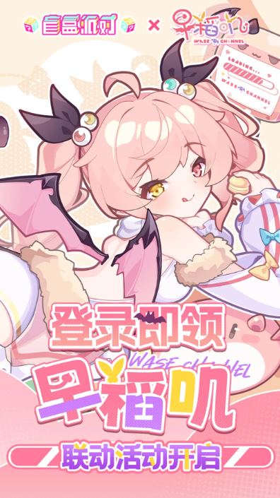 2个人能玩什么游戏 2026有趣的两个人游戏介绍截图