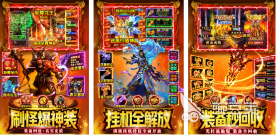 高人气新游榜单合集 2026火爆的上线游戏手机版分享与下载指南截图