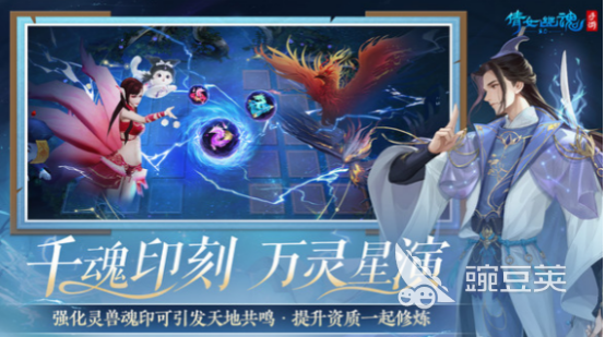 榜单0游戏分享2026｜适合双人玩的有趣互动游戏before_1截图