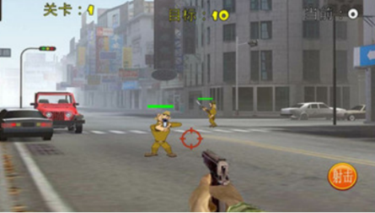 上海滩单机手游在哪里下载