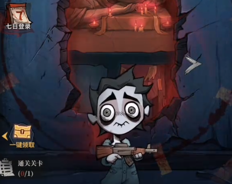 无限轮回游戏手机版公测时间是哪天 无限轮回手游公测时间盘点截图