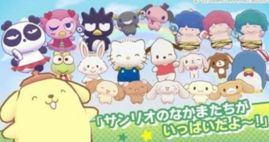 免费的美乐蒂游戏下载排行