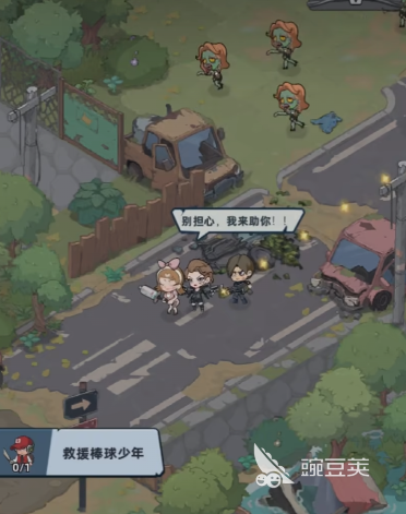 生存33天废墟之城 井盖关卡通关教程与高效技巧截图