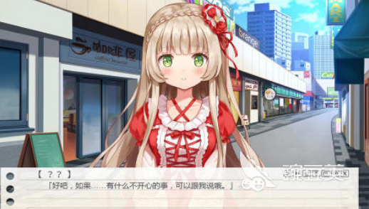 高人气纸片人游戏手机版分享 2026榜单合集4纸片人角色养成游戏before_2截图