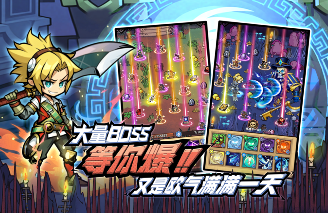 2026火爆游戏排行